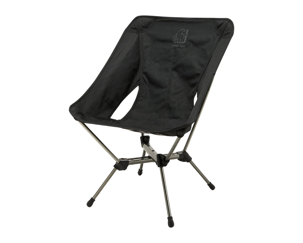 [149067] Chaise pliante Marielund Black Nordisk